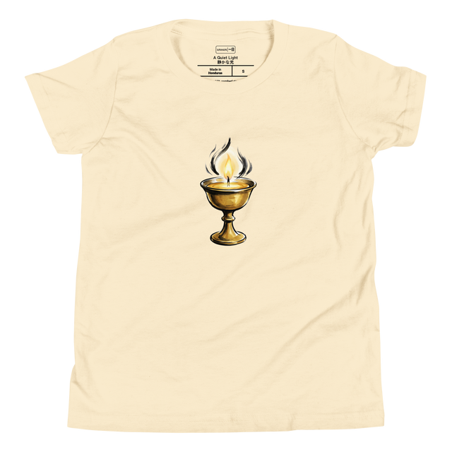 Minimalist ink wash illustration of a glowing Buddhist butter lamp in gold and yellow on a youth t-shirt