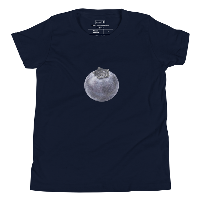 A detailed hand-drawn color pencil illustration of a single isolated blueberry with visible waxy texture on a Youth T-Shirt.
