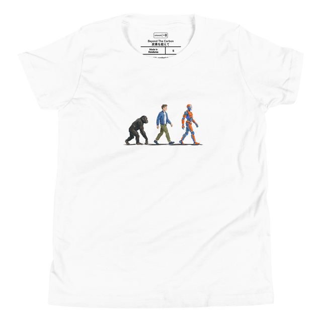 Evolutionary sequence from ape to robot in a minimalist style on a Youth T-Shirt.