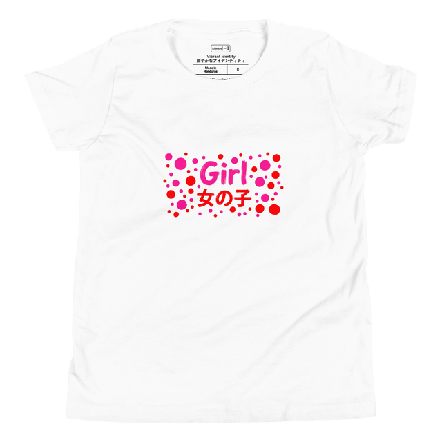 Youth T-Shirt featuring stacked English and Japanese text surrounded by bright pink and red polka dots.