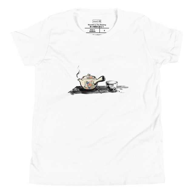 Youth T-Shirt displaying a light cream Japanese teapot with colorful flowers and a single empty cup illustrated in a black ink wash style.