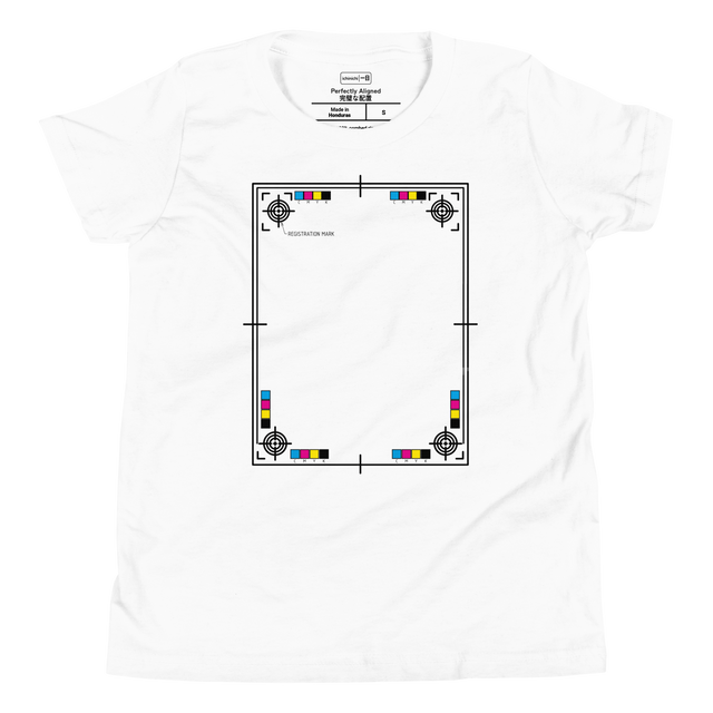 A youth T-shirt displaying black printer registration marks and corner crosshairs drawn in a precise architectural blueprint style.